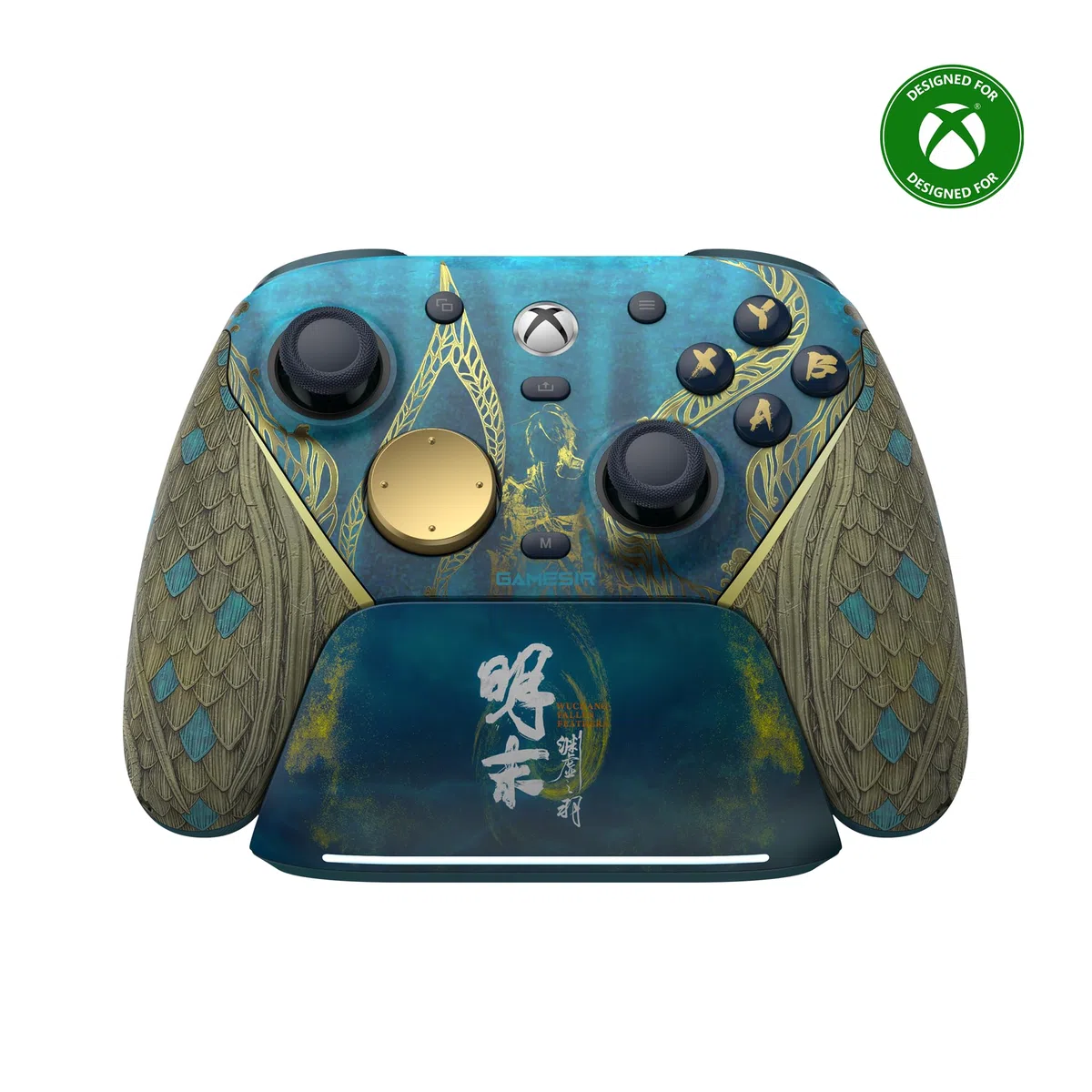 GameSir G7 Pro Controller WUCHANG: Fallen Feathers Edition 1000Hz Xbox Series X|S, Xbox One, PC, Android Joystick TMR Grilletti Regolabili