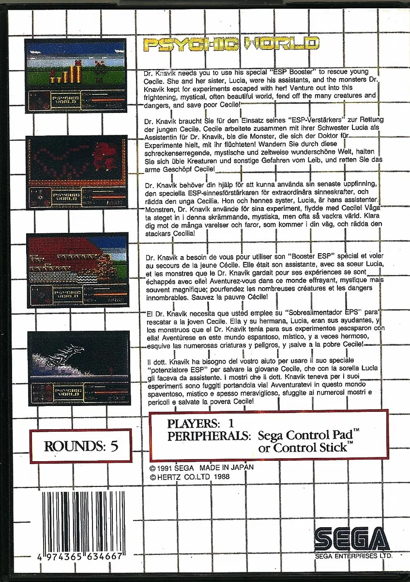 Master System - Psychic World