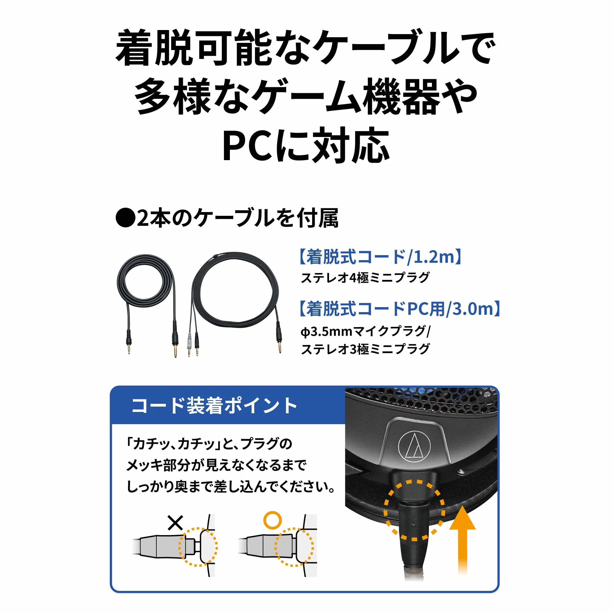 Audio-Technica GDL3 Cuffie da Gaming ad Alta Fedeltà Nero
