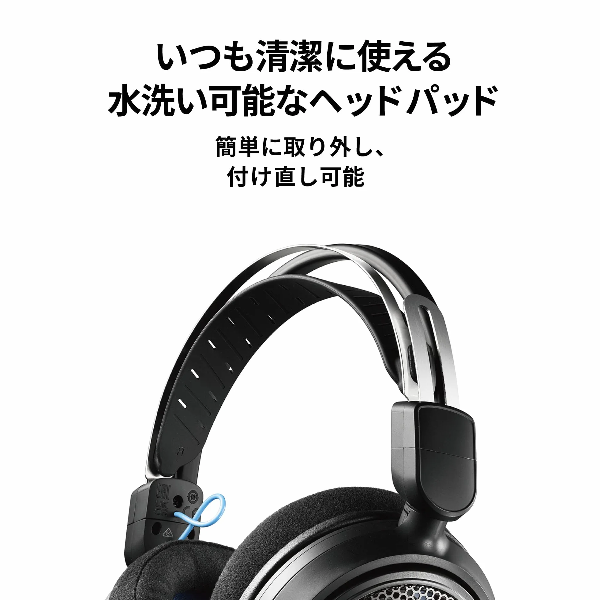 Audio-Technica GDL3 Cuffie da Gaming ad Alta Fedeltà Nero