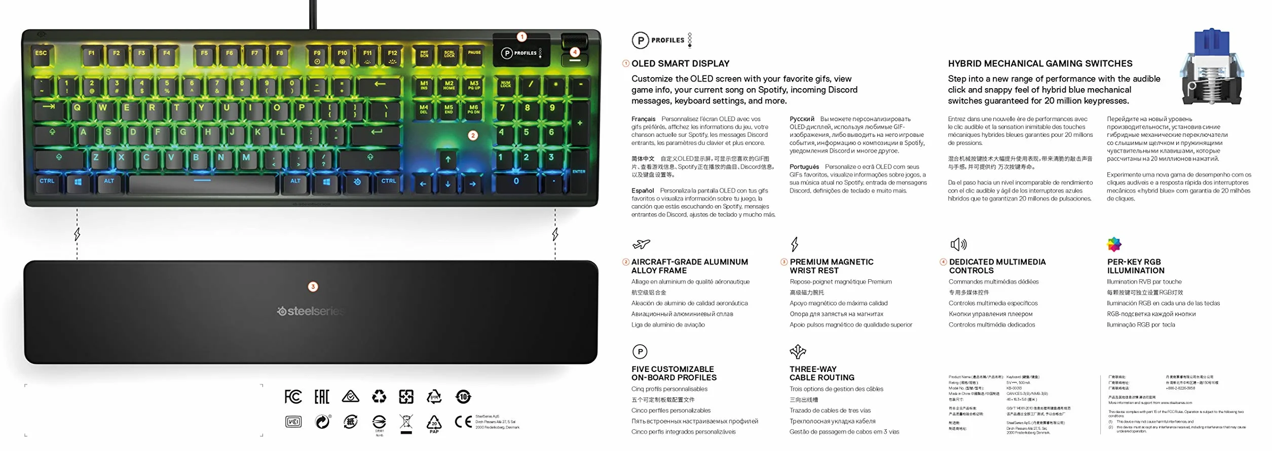 SteelSeries Apex 5 Tastiera da gaming meccanica ibrida , Illuminazione RGB per ogni tasto, Struttura in lega di alluminio aeronautico, Smart Display OLED, Layout Turco (QWERTY)