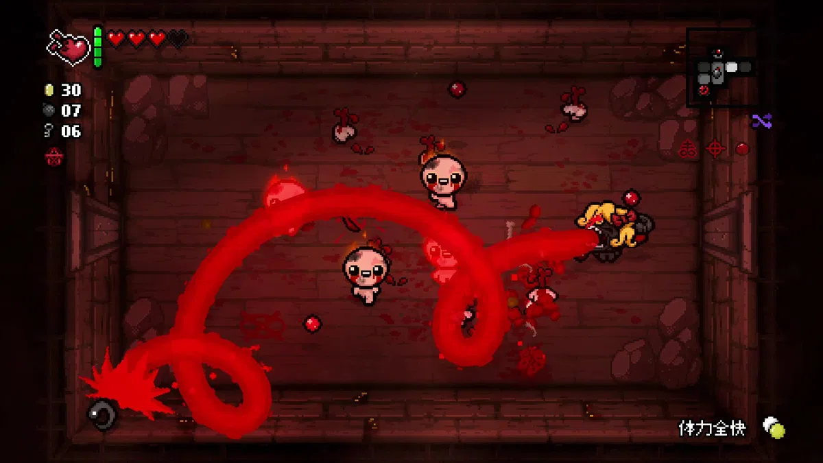The Binding of Isaac: Repentance Switch ザ バインディング オブ アイザック リペンタンス