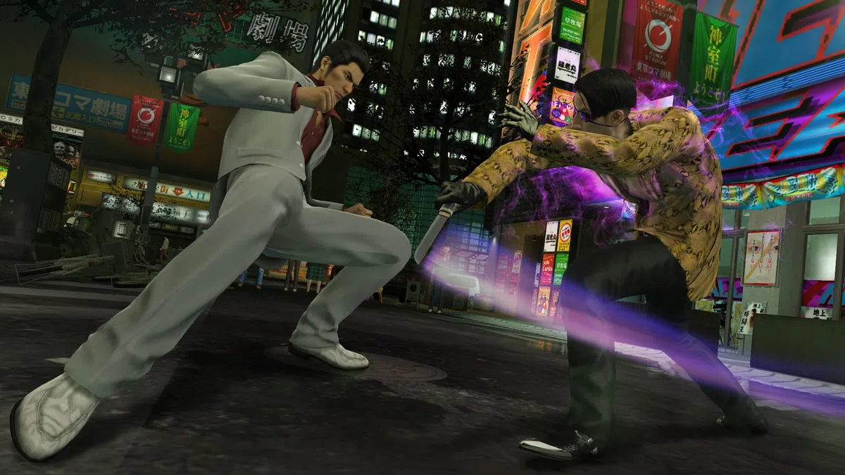 Yakuza Kiwami Nintendo Switch 2
