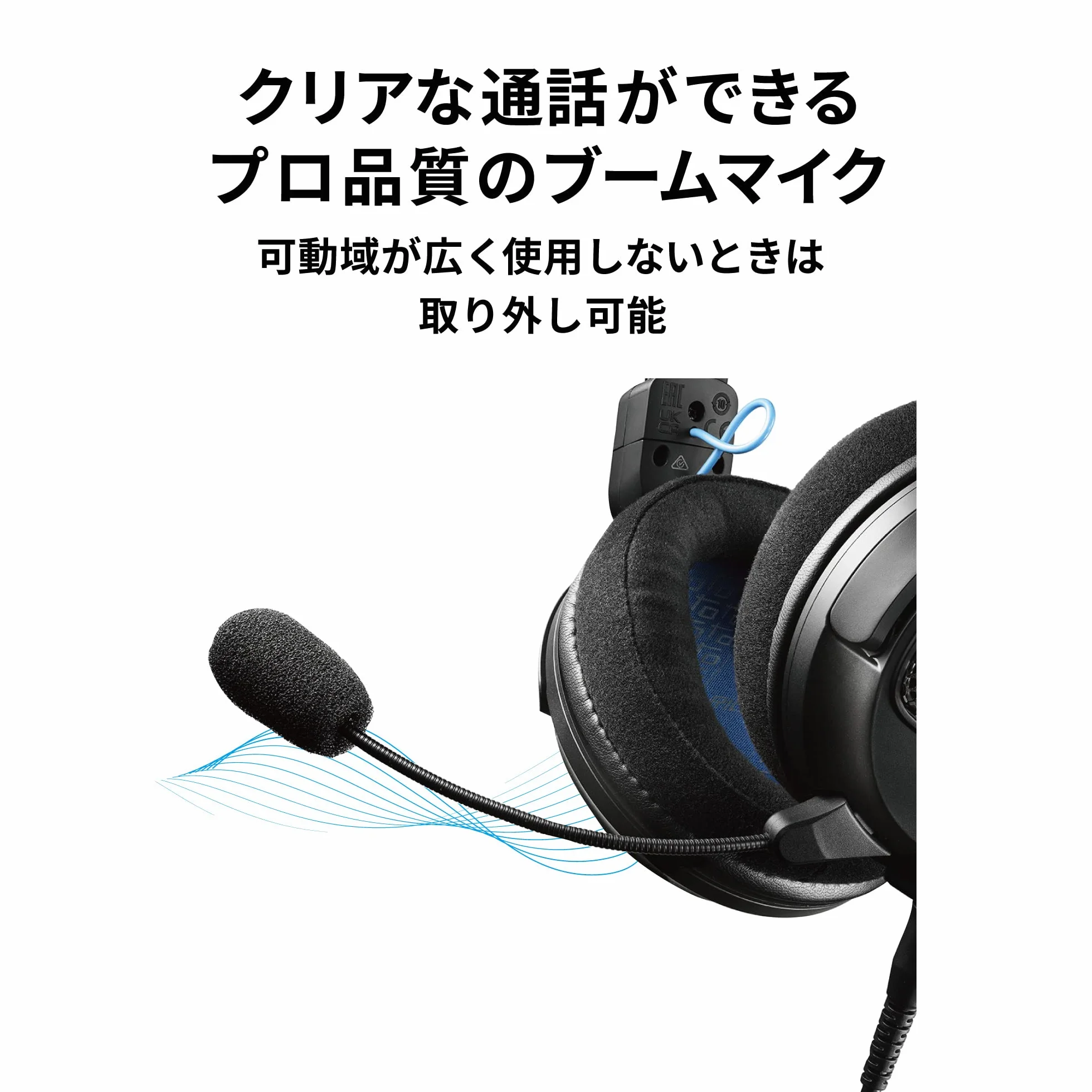Audio-Technica GDL3 Cuffie da Gaming ad Alta Fedeltà Nero