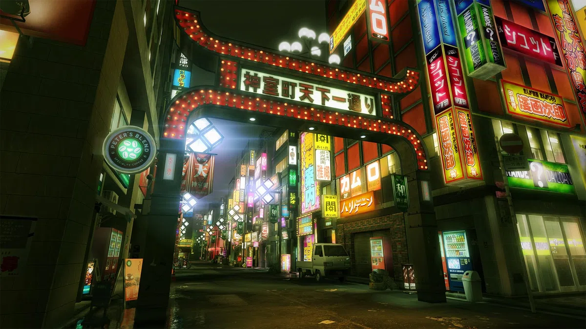 Yakuza Kiwami Nintendo Switch 2