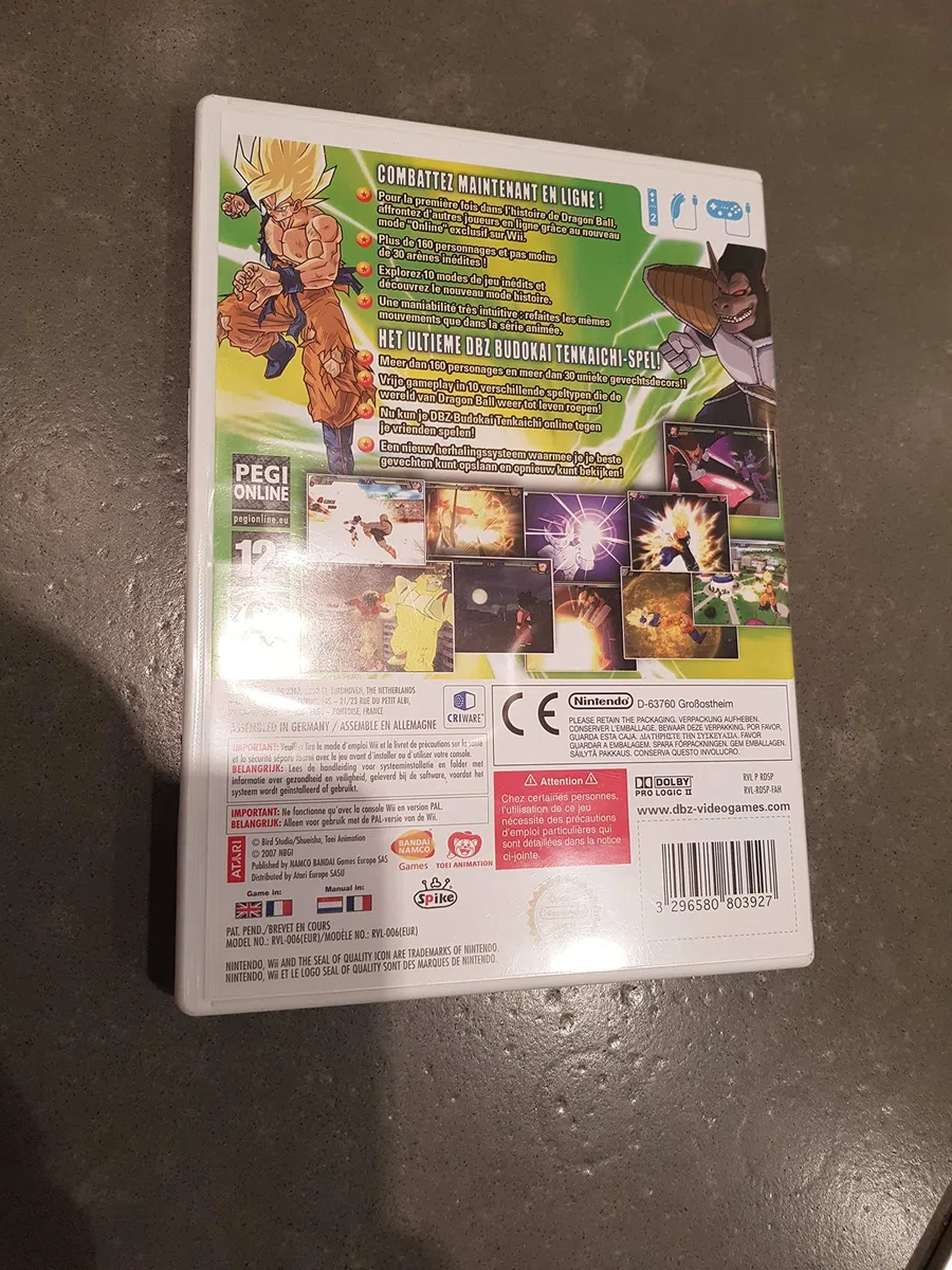 Namco Bandai Games Dragon Ball Z: Budokai Tenkaichi 3, Wii