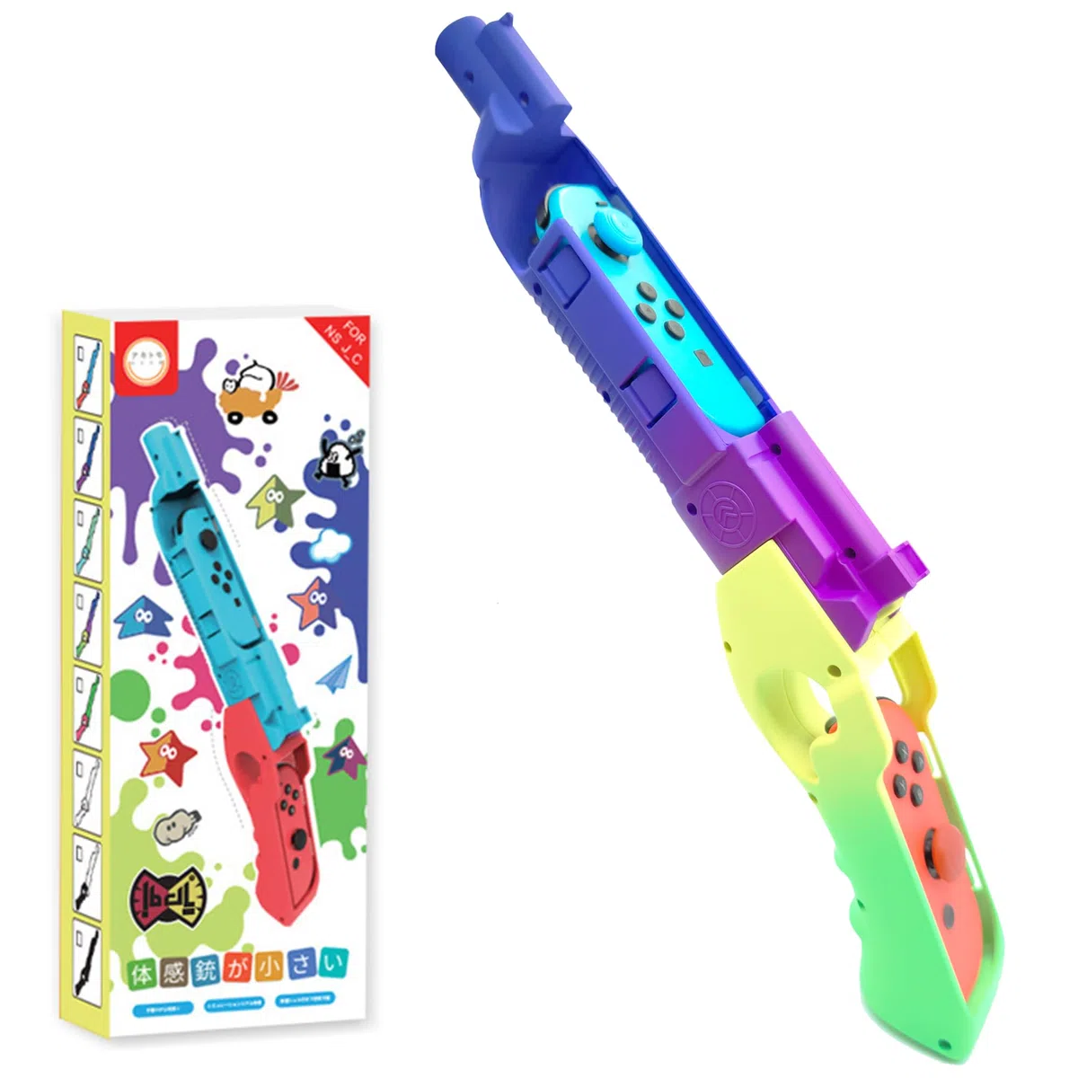 RREAKA Game Gun for Splatoon 3 for Nintendo Switch/OLED for Joycons, for Joy-Con Game Gun Controller Gaming Hand Grips Accessories for Switch Shooting Games Purple Yellow