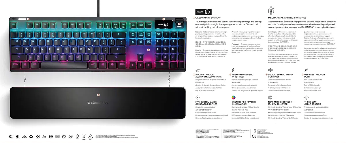 SteelSeries Apex 7 - Tastiera meccanica per videogiochi - Smart Display OLED - Retroilluminazione LED RGB - Switch Blu - Layout Tedesco (QWERTZ)