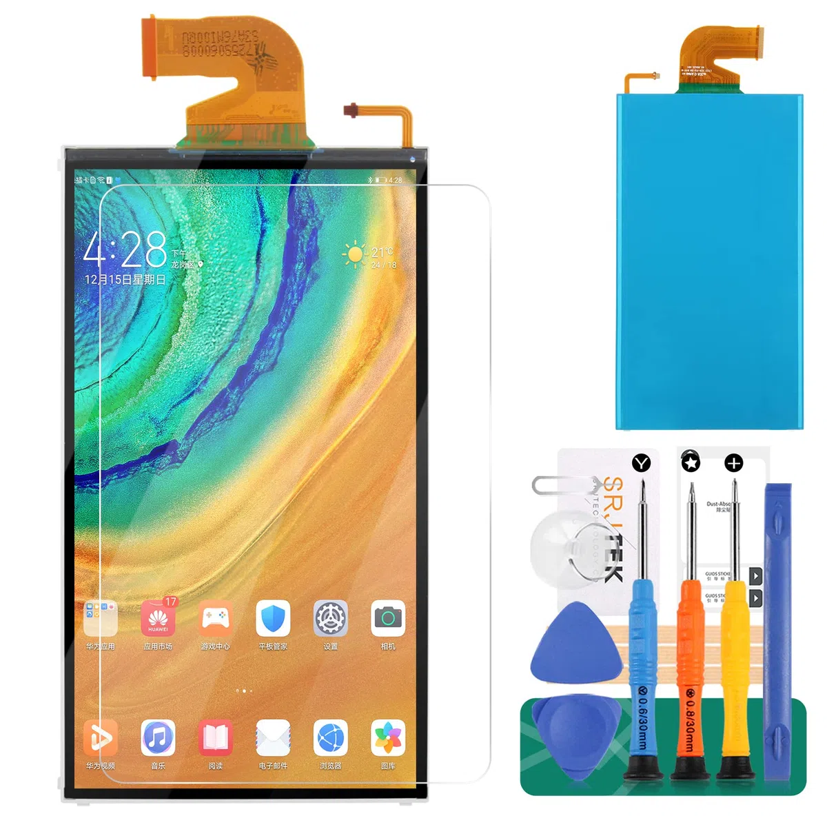 SRJTEK per Switch LCD Display Screen Sostituzione Digitizer Glass Kit Assemblaggio, Pellicola Temperata Gratuita, Colla e Strumenti