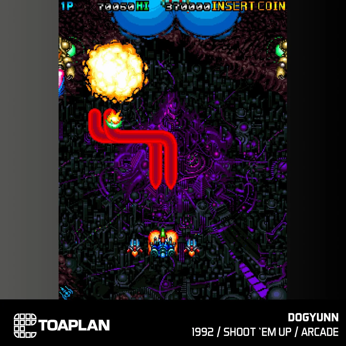 Evercade Toaplan Arcade 4
