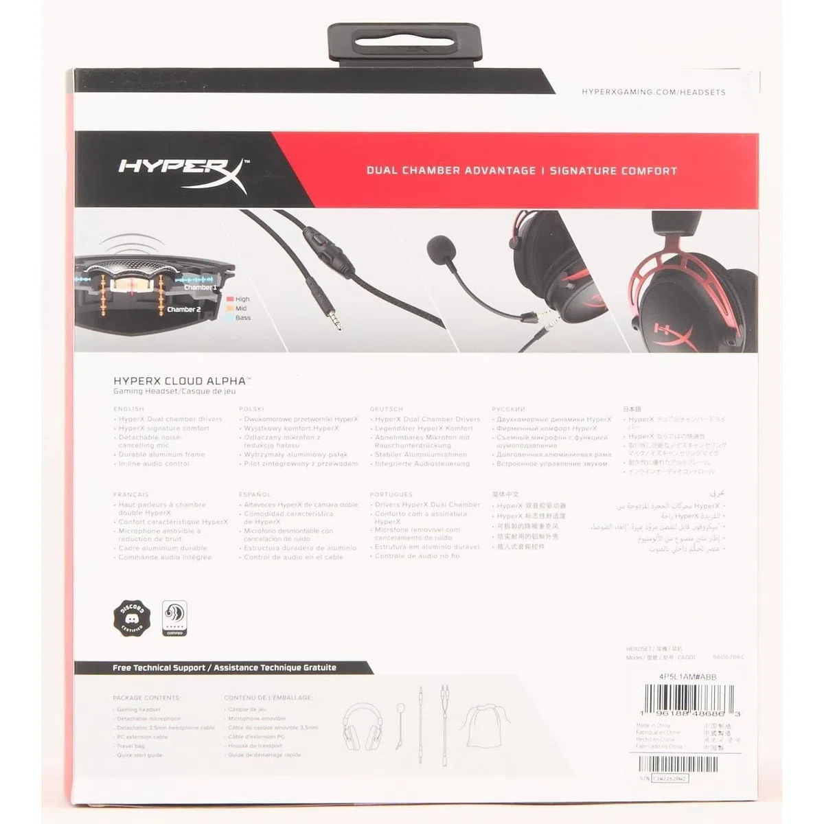 HyperX Cloud Alpha Cuffie Gaming 3,5 mm Jack Alluminio Memory Foam Similpelle PS4 Xbox PC Nero Rosso