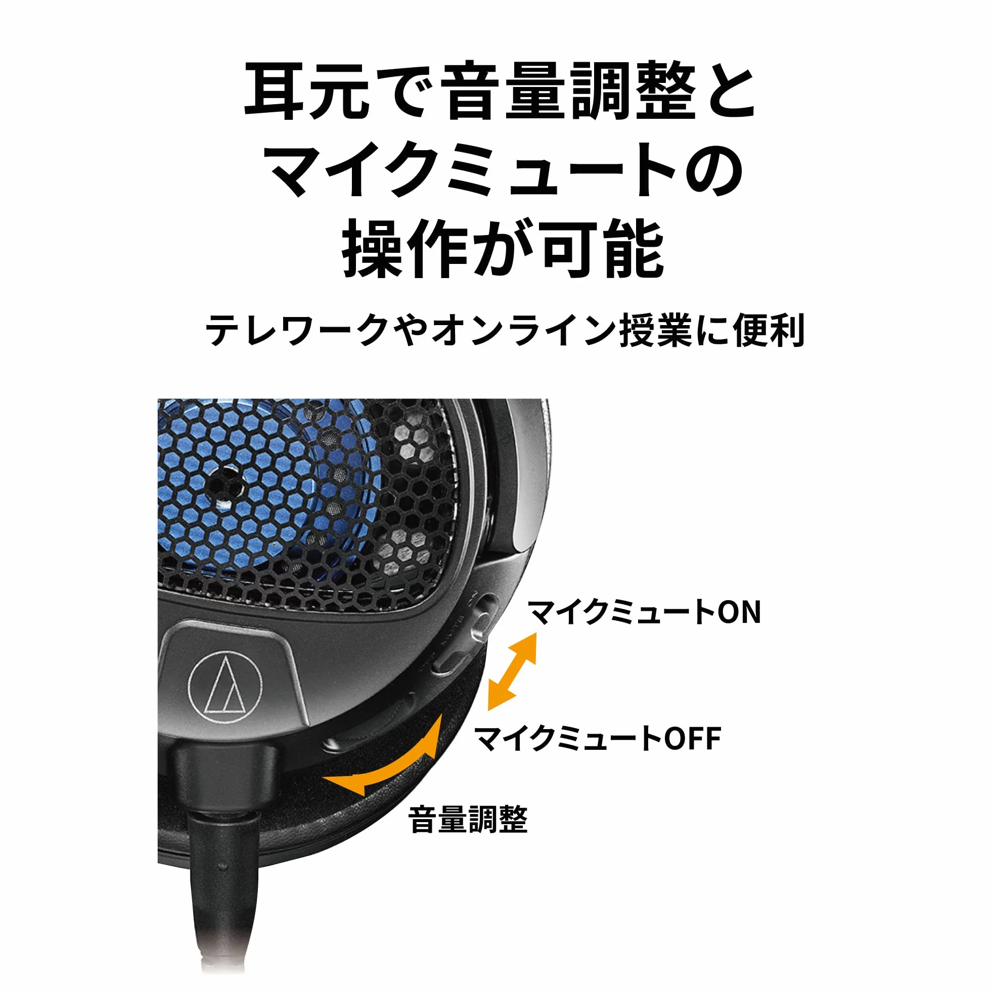 Audio-Technica GDL3 Cuffie da Gaming ad Alta Fedeltà Nero